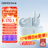 漫步者（EDIFIER）X5 Evo蓝牙耳机Pro升级主动降噪新款入耳式无线Ai翻译声迈游戏超长续航适配苹果华为小米女士粉色 霜蓝色