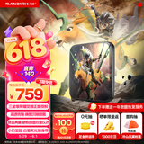 闪迪（SanDisk）ELE 1TB 移动固态硬盘（PSSD）三星堆定制款 type-c接口 小巧便携手机直连飞马
