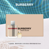 博柏利（BURBERRY）伦敦女士香水礼盒(50ml+随机香水5ml) 节日礼物生日礼物618