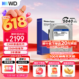 西部数据（WD）8TB 台式机机械硬盘 WD Blue 西数蓝盘 3.5英寸 5640转 256MB SATA CMR垂直技术 WD80EAAZ AI硬盘