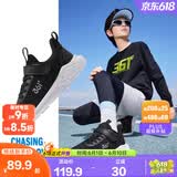 361°儿童运动鞋男女童跑鞋春夏大网孔透气魔术贴跑鞋防滑软底跑步鞋 【四季密网】碳黑/银色 38
