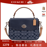 蔻驰（COACH）【618狂欢】女包Marlie系列单肩斜挎包手提包 礼物送女生 牛仔蓝拼色C4921IMDEI 礼物