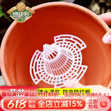 德沃多花盆垫片锥形中号*10个花瓶地垫种植多肉种菜花盆防漏土透气网垫