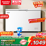 澳柯玛（AUCMA）375升单温大冷柜家用卧式冰柜雪糕柜 冷藏柜冷冻柜顶开门冰箱一级能效 BC/BD-375HNE【价保618】