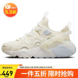 耐克NIKE女子休闲鞋气垫HUARACHE秋款运动鞋DQ8031-101顶峰白36.5