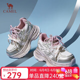 骆驼（CAMEL）银月户外老爹鞋厚底休闲鞋L24A283742G 米/金/粉(女款内增高) 37