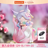 若来（Rolife）Nanci囡茜东方灵瑞盲盒玩具潮流手办生日六一儿童节礼物女孩