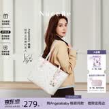 纽芝兰（NUCELLE）Angelababy同款飞马托特包2026轻奢单肩手提大容量女士包生日礼物