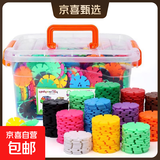 爱乐心批发早教玩具雪花片塑料拼插积木幼儿园儿童男孩女孩智力开 800片盒装(3厘米数字字母加厚) 雪花片(厚度2毫米)