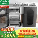 康宝（Canbo）热风304不锈钢消毒柜家用台立式婴儿奶瓶碗筷高温烘干二星双门消毒碗柜【政府补贴】XDZ80-KT