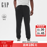 盖璞（GAP）男装春款抓绒松紧腰针织束脚裤运动裤长裤美版500382 灰黑色 XS 美码  S亚洲码175/90A
