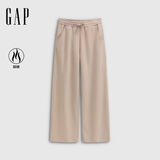 盖璞（GAP）女装秋季款花体刺绣logo抓绒宽松经典阔腿裤长裤卫裤793848