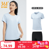 361°运动套装男春夏季跑步短袖基础舒适速干健身训练衣服 【女款】凝雾蓝/基础黑 L