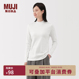 MUJI女式 起毛罗纹编织半高领长袖T恤上衣打底衫女款内搭春秋女装条纹 白色 5A M （160/84A）