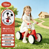 迪士尼（Disney）儿童平衡车1-3岁防侧翻婴幼儿宝宝滑行学步溜溜车玩具周岁礼物