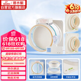 潜水艇（Submarine）厨房卫生间止逆阀防味阀一厨两卫套装FD180-A100*2