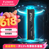 金士顿（Kingston）内存条DDR4台式机电脑3200内存条 Beast野兽系列 骇客神条 台式D4 3200频16G 野兽 电竞马甲条