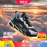 安踏儿童跑步鞋男童冬季革面赤焰运动旋钮扣跑鞋子A12435523NH