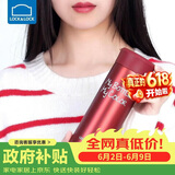 乐扣乐扣缤纷保温杯男女学生随手杯商务便携保温杯390ml红色LHC4015R