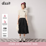 DZZIT【爆款补单】明星同款地素半身裙春秋法式复古宫廷女伞裙 黑色 XS