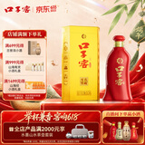 口子窖六年型 兼香型白酒 41度 450ml*1瓶 单瓶装 618囤货