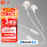 JBL TUNE 235BT 半入耳式耳机颈挂式蓝牙耳机带耳麦防水设计适用苹果小米 毕业送女友礼物 推荐 白色