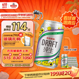 青岛啤酒（TsingTao）鲜活纯生 330ml*24罐 整箱装 肖战同款 618超市热卖端午节送礼