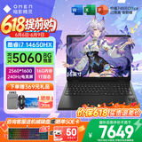 惠普（HP）OMEN暗影精灵11【2026年补贴15%】16英寸高性能学生5060游戏本笔记本电脑 i7-14650HX【RTX5060】16G 标配：1T高速固态/2.5K高分+240Hz高刷