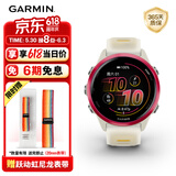 佳明（GARMIN）Forerunner570炽动红(42mm)心率跑步户外运动智能手表生日礼物