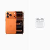 【+299元得AirPods 4】Apple/苹果 iPhone 17 Pro 256GB 星宇橙色 支持移动联通电信5G 双卡双待手机