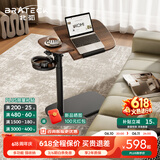 Brateck北弧任意桌床边桌气动可升降桌移动电脑桌沙发茶几边桌遛遛桌K160