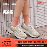 斯凯奇（Skechers）奶茶熊QQ豆乳夏季女鞋潮流复古老爹鞋舒适增高运 自然色/NAT 39.5 尺码偏大，建议选小半码