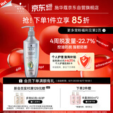 施华蔻（Schwarzkopf）防脱固发护根控油柔顺洗发水600ml(无硅油 蓬松 防掉发 男女)