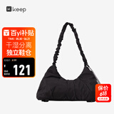 Keep瑜伽挎包健身包游泳包大容量手提包休闲单肩手提防水户外包经典黑
