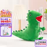 小猪佩奇恐龙先生玩偶乔治同款公仔毛绒玩具男女孩送礼生日礼物