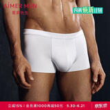 爱慕先生男士1号裤莫代尔净痕中腰平角NS23V81纯粹白180