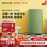 小吉（MINIJ）121L迷你复古小冰箱冷冻冷藏一体单门冰箱小型家用宿舍节能低噪客厅电冰箱 121L|冷藏冷冻两用|橄榄绿
