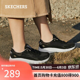 斯凯奇（Skechers）女款夏季软底运动跑步鞋舒适外穿网面休闲鞋健步鞋