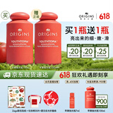 悦木之源（Origins）补水保湿精华水抗皱去角质爽肤水苹果抛光瓶肌底液生日礼物送女友