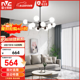 雷士（NVC）吊灯魔豆分子灯客厅卧室书房餐厅北欧创意现代12头吊灯NGD12-1