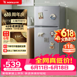 双鹿（SONLU）【价保618】118升两门小冰箱 双门迷你家用冷藏冷冻宿舍租房节能省电小巧机身 BBM128S
