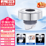 潜水艇（Submarine）SQ-3C 下水管防臭塞厨卫排水管防臭密封圈厨房下水道防臭封口神器