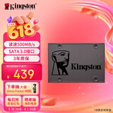金士顿（Kingston）240GB SSD固态硬盘 SATA3.0接口 A400系列 读速高达500MB/s