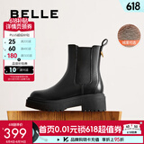 百丽（Belle）周雨彤同款复古烟筒靴女商场款真皮舒适短靴B8J1DDZ4 黑色-绒里 39 (245mm)
