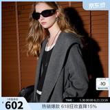 三彩【100绵羊毛】2025冬季新款连帽双面呢大衣毛呢外套M 深邃灰 XS 150/76A
