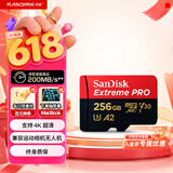 闪迪（SanDisk）256GB TF（MicroSD）内存卡 A2 4K V30 U3 C10 至尊超极速移动存储卡 读速200MB/s 写速140MB/s