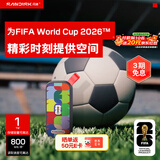 闪迪（SanDisk）1TB Type-C USB3.2移动固态硬盘PSSD E30F FIFA World Cup 2026™授权版 读速800MB/s兼容手机电脑