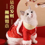 华元宠具（hoopet）猫咪衣服春节过年毛衣秋冬保暖冬季猫衣服防掉毛宠物新年国潮棉衣 【舞狮国潮唐装】恭喜发财加绒款 L：胸围45cm【建议7-10斤】