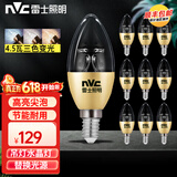 雷士（NVC） led灯泡e14小螺口尖泡 高亮节能 家用客厅餐厅吊灯水晶灯蜡烛泡 A款 4.5WE14三色光 【十只装】