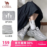 骆驼（CAMEL）运动老爹鞋女透气厚底潮休闲鞋子 K23S60L8016 银色 37